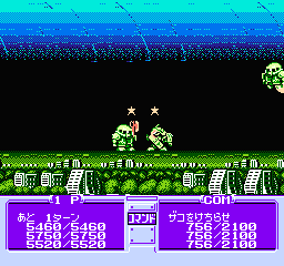 Datach – SD Gundam – Gundam Wars (Japan)