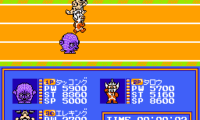 Datach – Ultraman Club – Supokon Fight! (Japan)