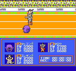 Datach – Ultraman Club – Supokon Fight! (Japan)