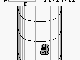 Dead Heat Scramble (USA)