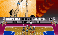 Dear Boys (Japan)