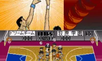 Dear Boys (Japan)