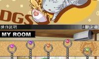 Dear Girl – Stories – Hibiki – Hibiki Tokkun Daisakusen! (Japan)