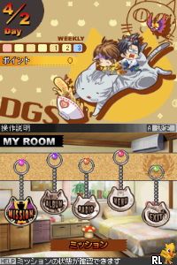 Dear Girl – Stories – Hibiki – Hibiki Tokkun Daisakusen! (Japan)