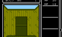 Deep Dungeon 4 – Kuro no Youjutsushi (Japan)
