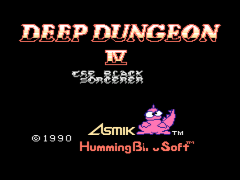 Deep Dungeon 4 – Kuro no Youjutsushi (Japan) [En by Dragoon-X v1.0] [Mapper Fix by Spinner 8] (~Deep Dungeon 4 – The Black Sorcerer)
