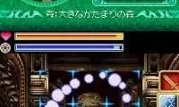 Deep Labyrinth (Japan)
