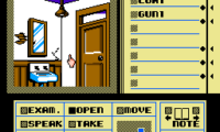 Deja Vu (USA)