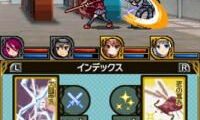 Dengeki Gakuen RPG – Cross of Venus (Japan)