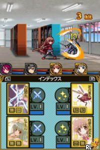 Dengeki Gakuen RPG – Cross of Venus (Japan)