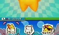 Densetsu no Stafy – Taiketsu! Dile Kaizoku Dan (Japan)