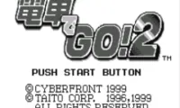 Densha de Go! 2 (J) [M]