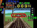 Densha de Go! 2 on Neo Geo Pocket (Japan)