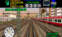 Densha de Go! 64 (Japan)