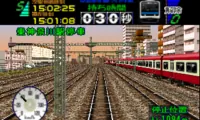 Densha de Go! 64 (Japan)