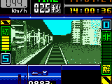 Densha de Go! (Japan)