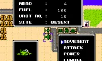 Desert Commander (USA)