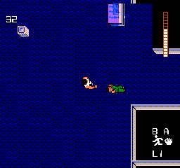 Die Hard (Japan)