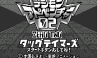 Digimon Adventure 02 – Tag Tamers (J) [M][!]