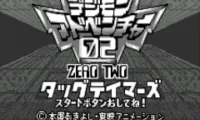Digimon Adventure 02 – Tag Tamers (J) [M][!]
