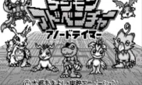 Digimon Adventure – Anode Tamer (J) [M]