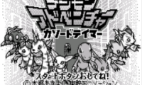 Digimon Adventure – Cathode Tamer (J) [M]