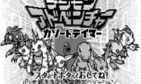 Digimon Adventure – Cathode Tamer (J) [M]