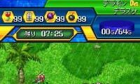 Digimon Championship (Japan)