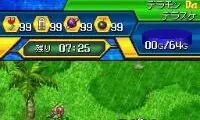 Digimon Championship (Japan)