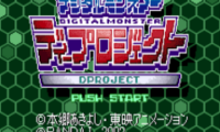 Digimon Digital Monsters – D Project (J)