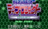 Digimon Digital Monsters – D Project (J)