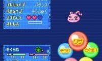 Digimon Story (Japan)
