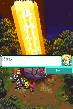 Digimon Story – Lost Evolution (Japan)