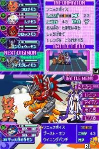 Digimon Story – Moonlight (Japan)