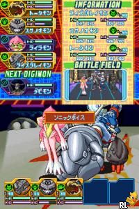 Digimon Story – Sunburst (Japan)