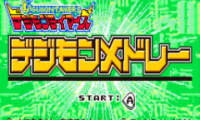 Digimon Tamers – Digimon Medley (J) [!]