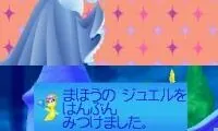 Disney Princess – Mahou no Jewel (Japan)