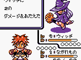 Dokapon! – Millennium Quest (Japan)