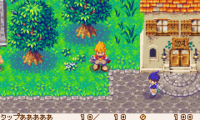 Dokapon Q Monster Hunter (J)(Eurasia)