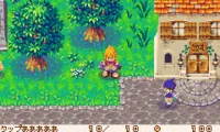 Dokapon Q Monster Hunter (J)(Eurasia)