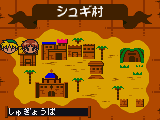 Dokidoki Densetsu – Mahoujin Guruguru (Japan)