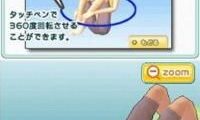 Dokodemo Pilates (Japan)