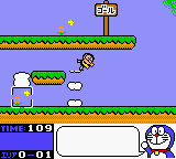 Doraemon – Aruke Aruke Labyrinth (Japan)