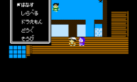 Doraemon – Giga Zombie no Gyakushuu (Japan)