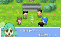 Doraemon Midori No Wakusei (J)(Perversion)