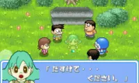 Doraemon Midori No Wakusei (J)(Perversion)