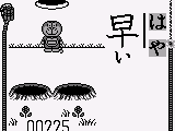 Doraemon no Study Boy 1 – Shou 1 Kokugo Kanji (Japan)