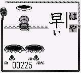 Doraemon no Study Boy 1 – Shou 1 Kokugo Kanji (Japan)