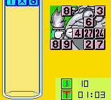 Doraemon no Study Boy – Kuku Game (Japan)