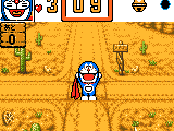 Doraemon – Waku Waku Pocket Paradise (Japan)